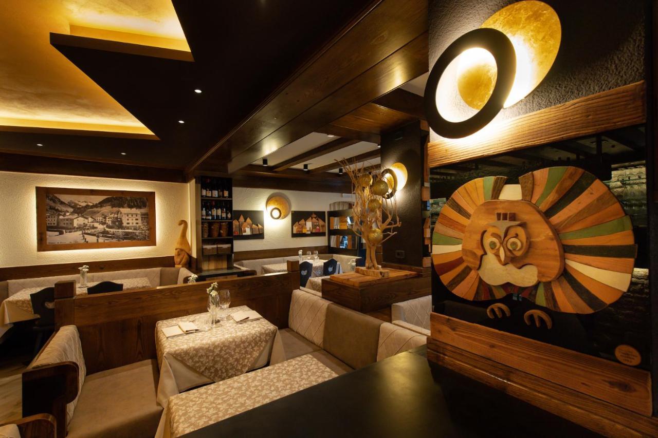 Hotel Stella โมเอนา ภายนอก รูปภาพ